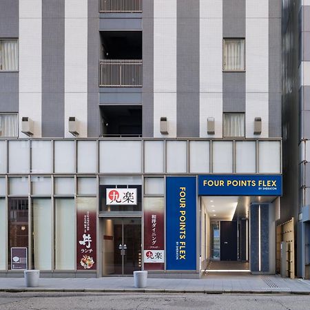 فندق أونيزو إن كانازاوا هياكومانجوكو دوري كانازاوَ المظهر الخارجي الصورة