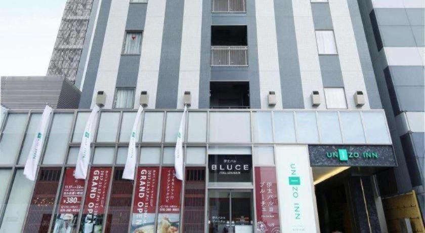 فندق أونيزو إن كانازاوا هياكومانجوكو دوري كانازاوَ المظهر الخارجي الصورة